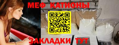 дживик Пушкино