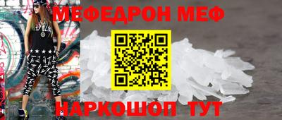 дживик Пушкино