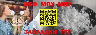 дживик Пушкино