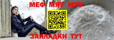 COCAINE Пугачёв