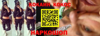 стаф Пыть-Ях
