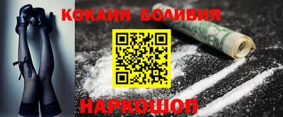 дживик Пушкино