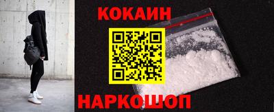 стаф Пыть-Ях