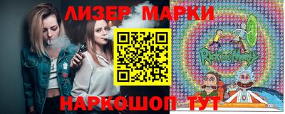 COCAINE Пугачёв