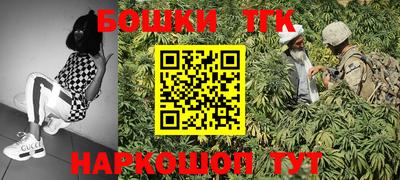 стаф Пыть-Ях