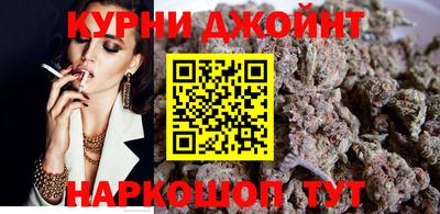 стаф Пыть-Ях