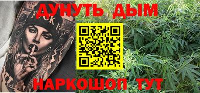 COCAINE Пугачёв