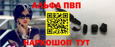 дживик Пушкино