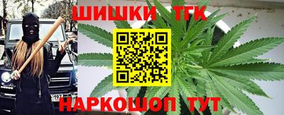COCAINE Пугачёв