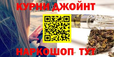 стаф Пыть-Ях