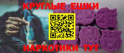 COCAINE Пугачёв