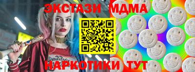 COCAINE Пугачёв