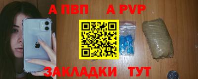COCAINE Пугачёв