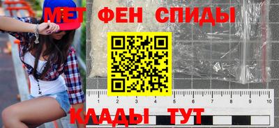 дживик Пушкино