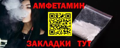 COCAINE Пугачёв