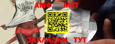 COCAINE Пугачёв