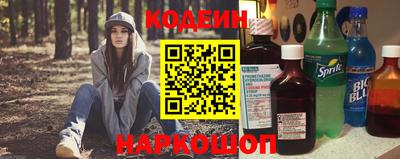 стаф Пыть-Ях