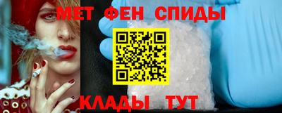 стаф Пыть-Ях