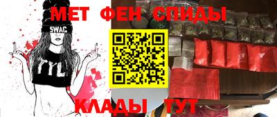 дживик Пушкино