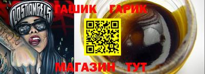 COCAINE Пугачёв