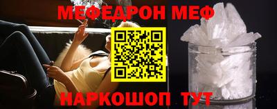 дживик Пушкино