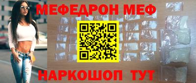 дживик Пушкино