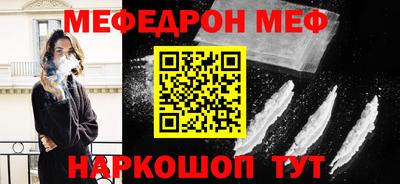 COCAINE Пугачёв